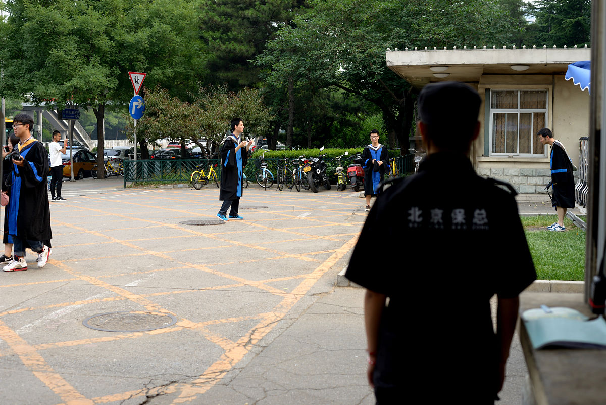 北京航空航天大学航空维修学校招生简章 - 培养航空维修技术人才