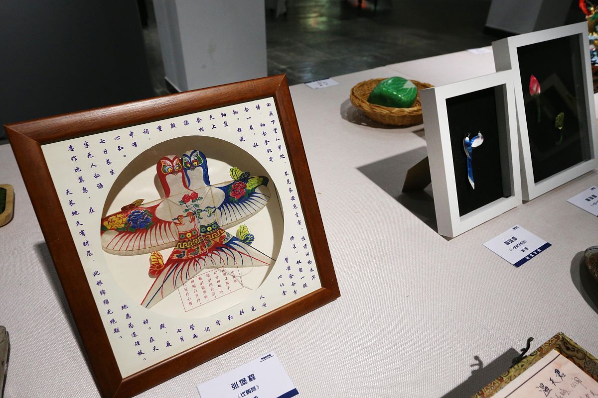 Exploring the Intricacies of Chinese Paper Cutting: A Journey into Art and Culture