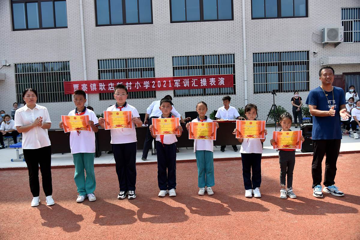 礼县王坝农中是什么办学层次？ - 解析学校教学质量与师资力量