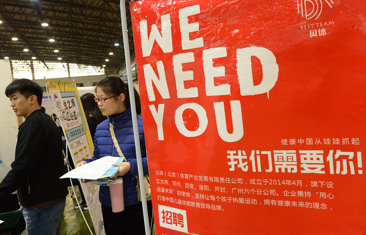 新媒体工作室招新啦！快来加入我们！