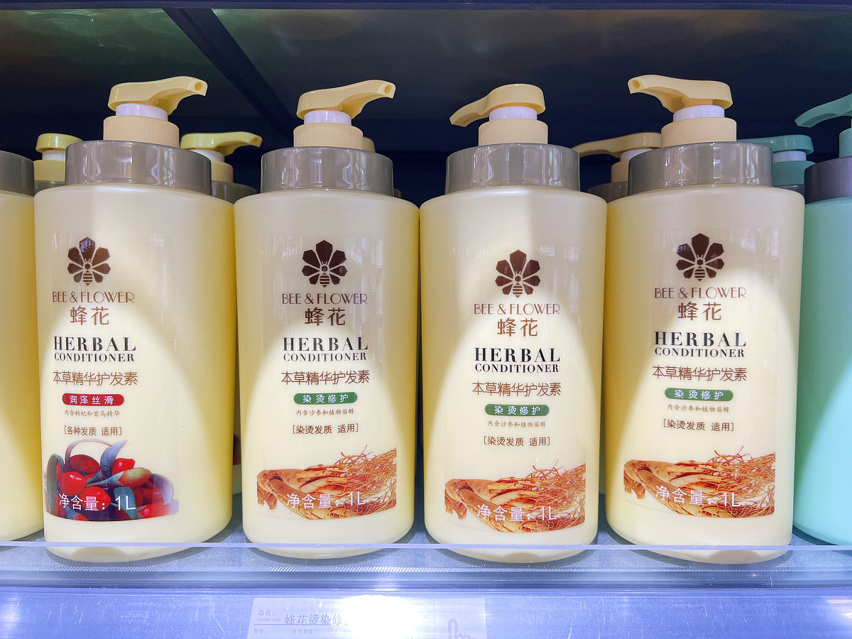 芝润滋养调理洗发露有什么功效？