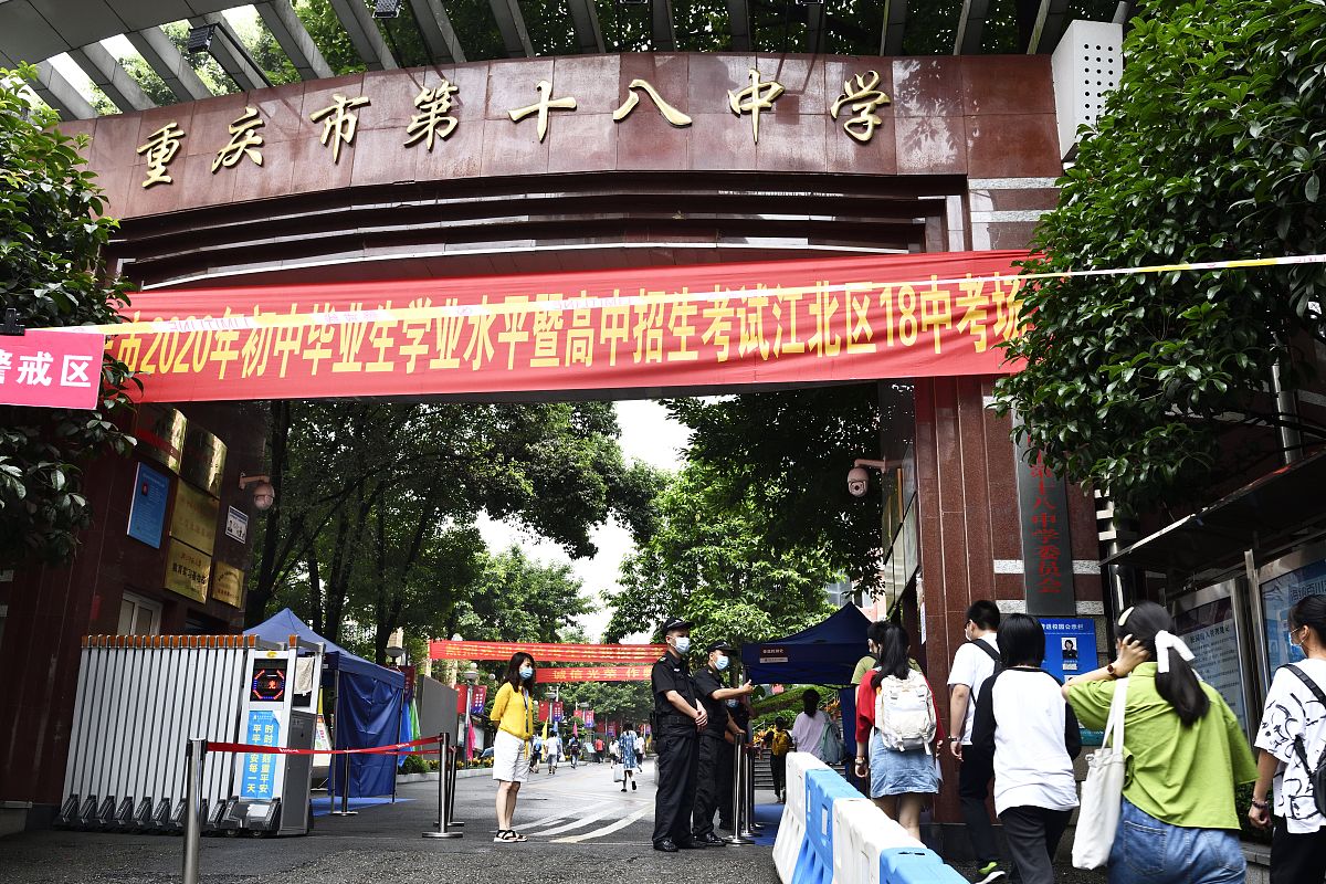 2021年重庆沙坪坝区男生读卫校怎么样