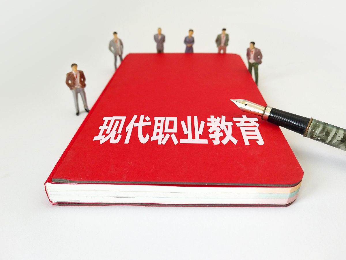 有大学生就业相关概念和法律知识的相关科普书籍吗