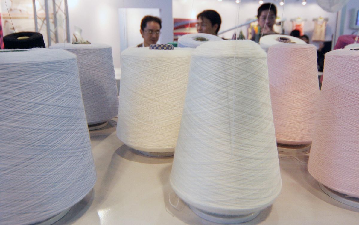 长度整齐度最好的纤维回答+拓展