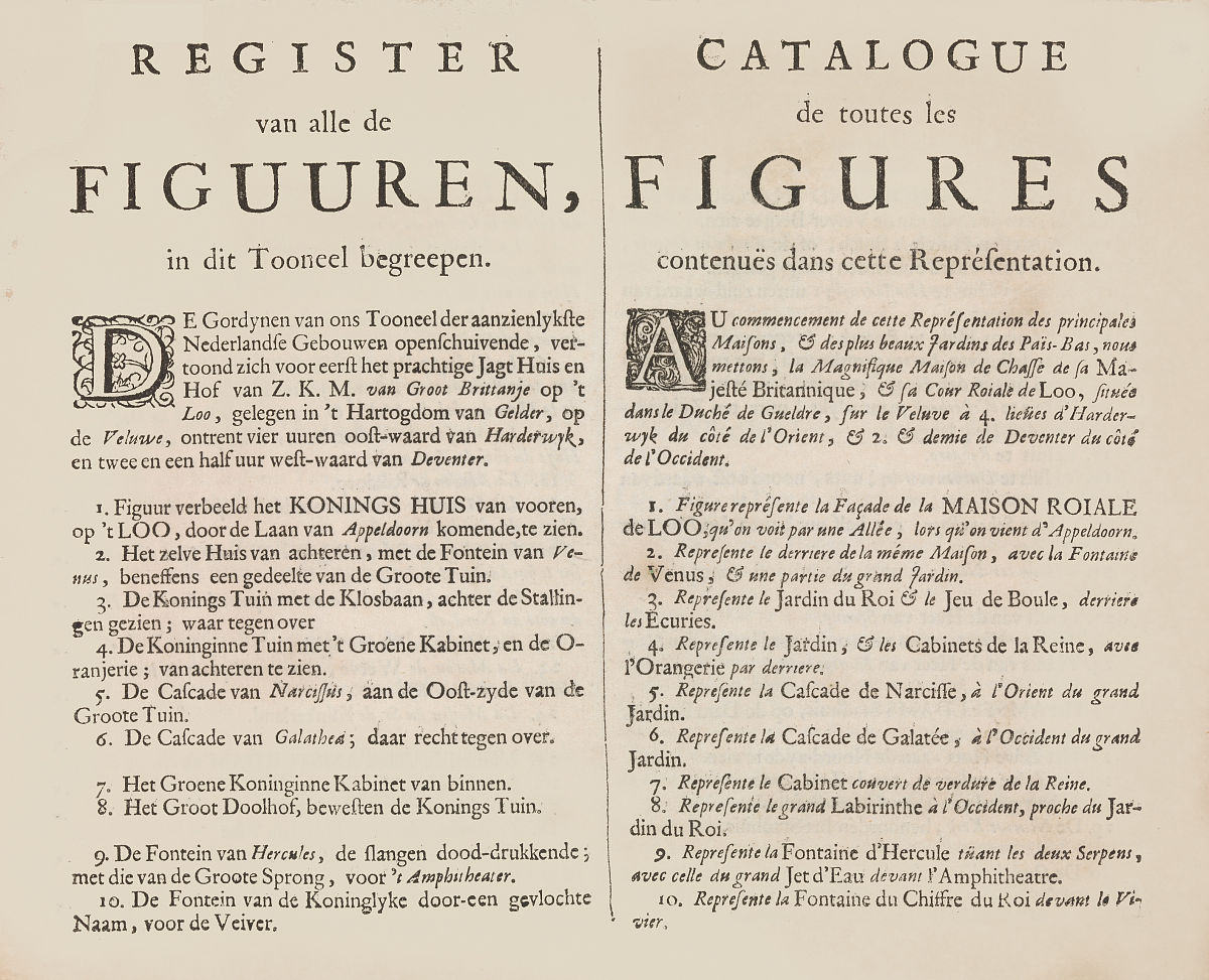 美国数学学会汇刊 (Transactions of the American Mathematical Society) 稿件类型指南