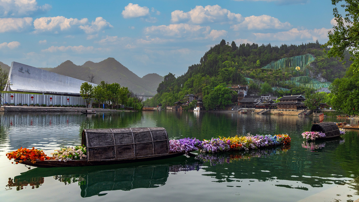 中国全域旅游案例分析