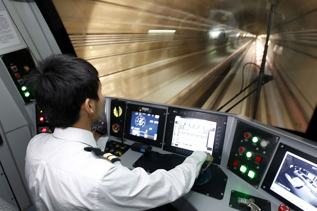 电气自动在地铁中的应用