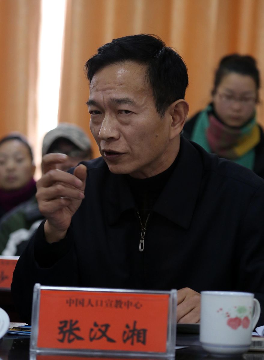 如何评价一个人？