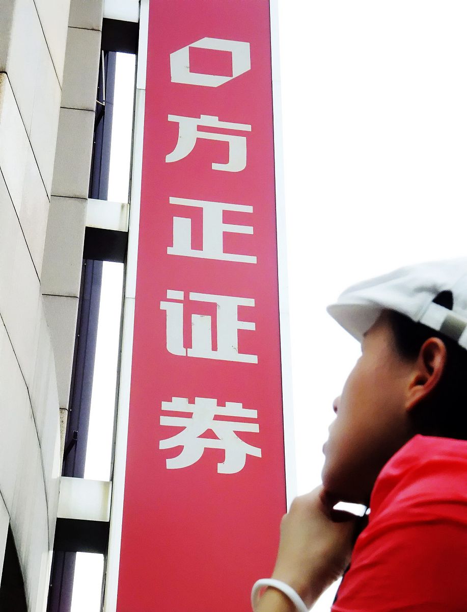 3月15装修开工几点几分最好回答加拓展。