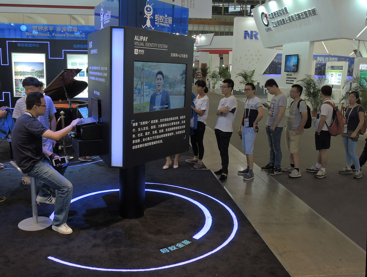 江西财经职业学院金融保险专业就业方向：金融科技领域前景广阔