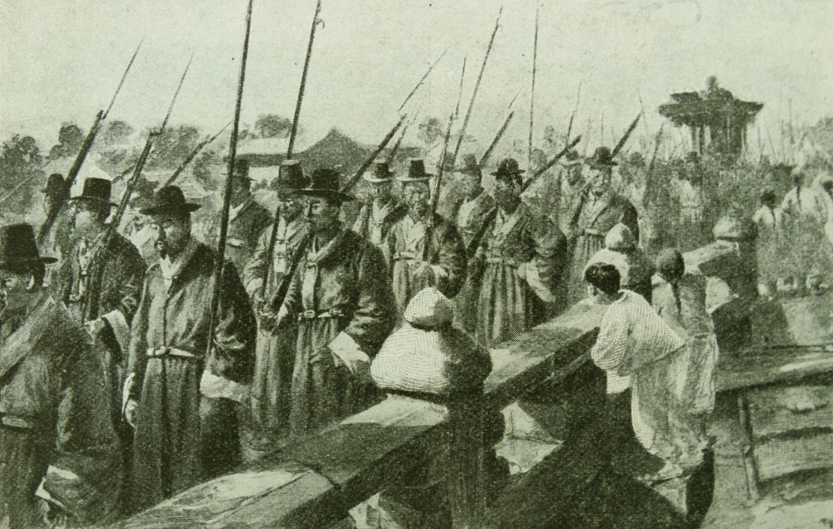 标志着以慈禧为首的清政府已彻底放弃了抵抗外国侵略者的条约是 A《南京条约》B《中俄条约》C《马关条约》D《辛丑条约》