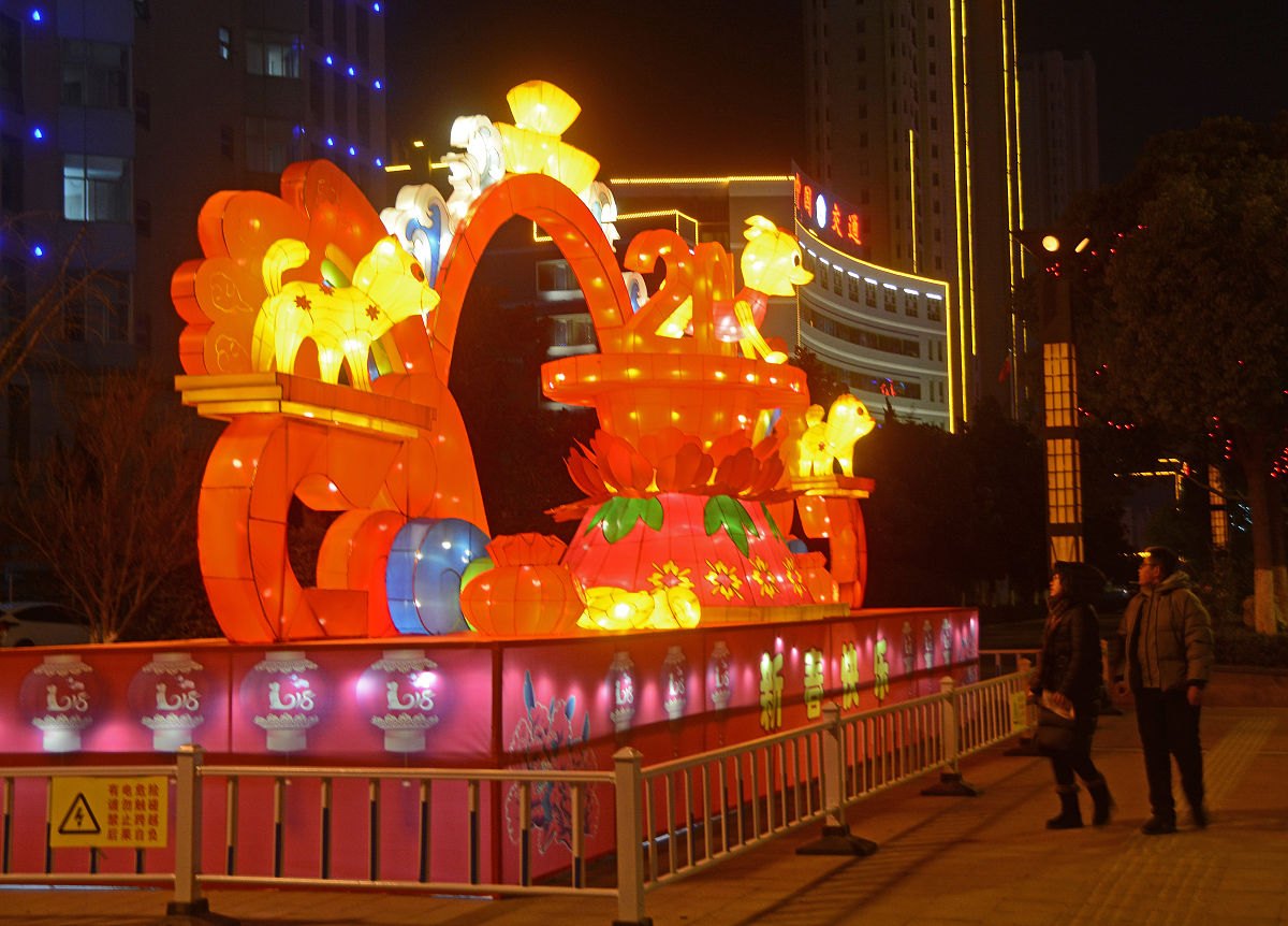 青海交通职业技术学院3+2五年制大专分数线