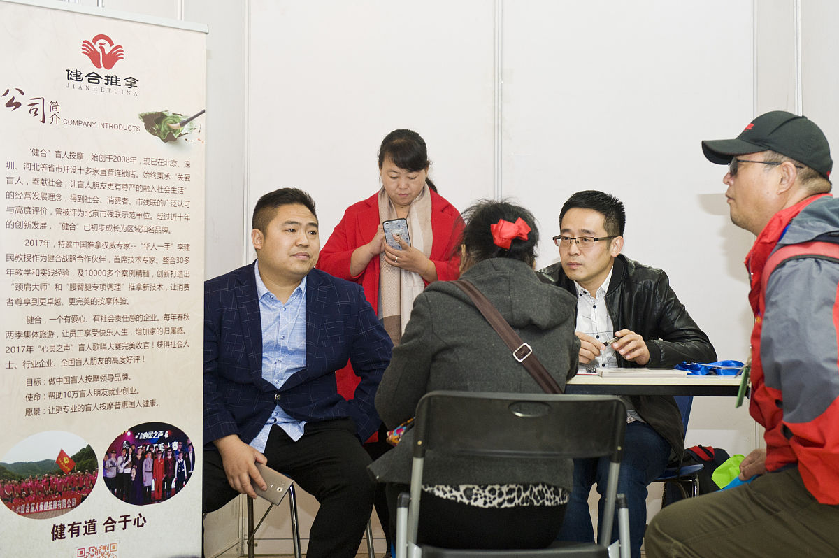 五位一体育人计划：红土、青土、黑土、蓝土、黄土，铸就卓越人才