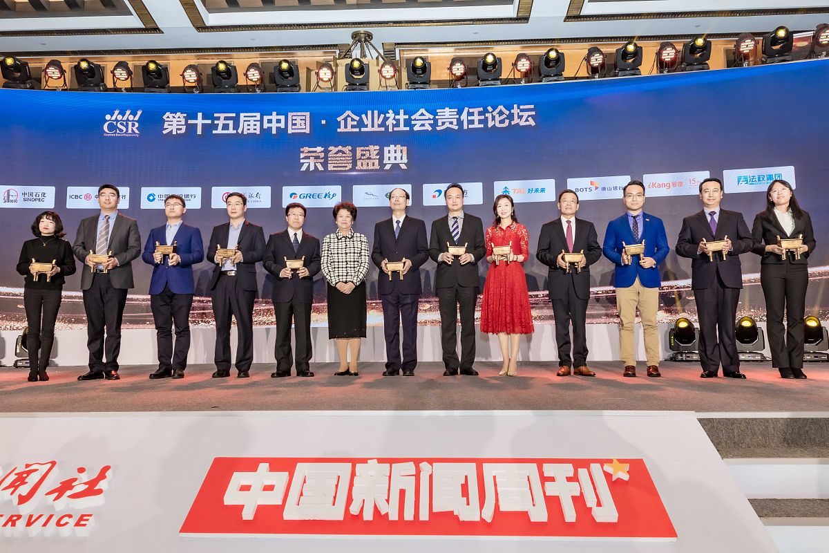 中国铁路国际化：合作、人才和创新