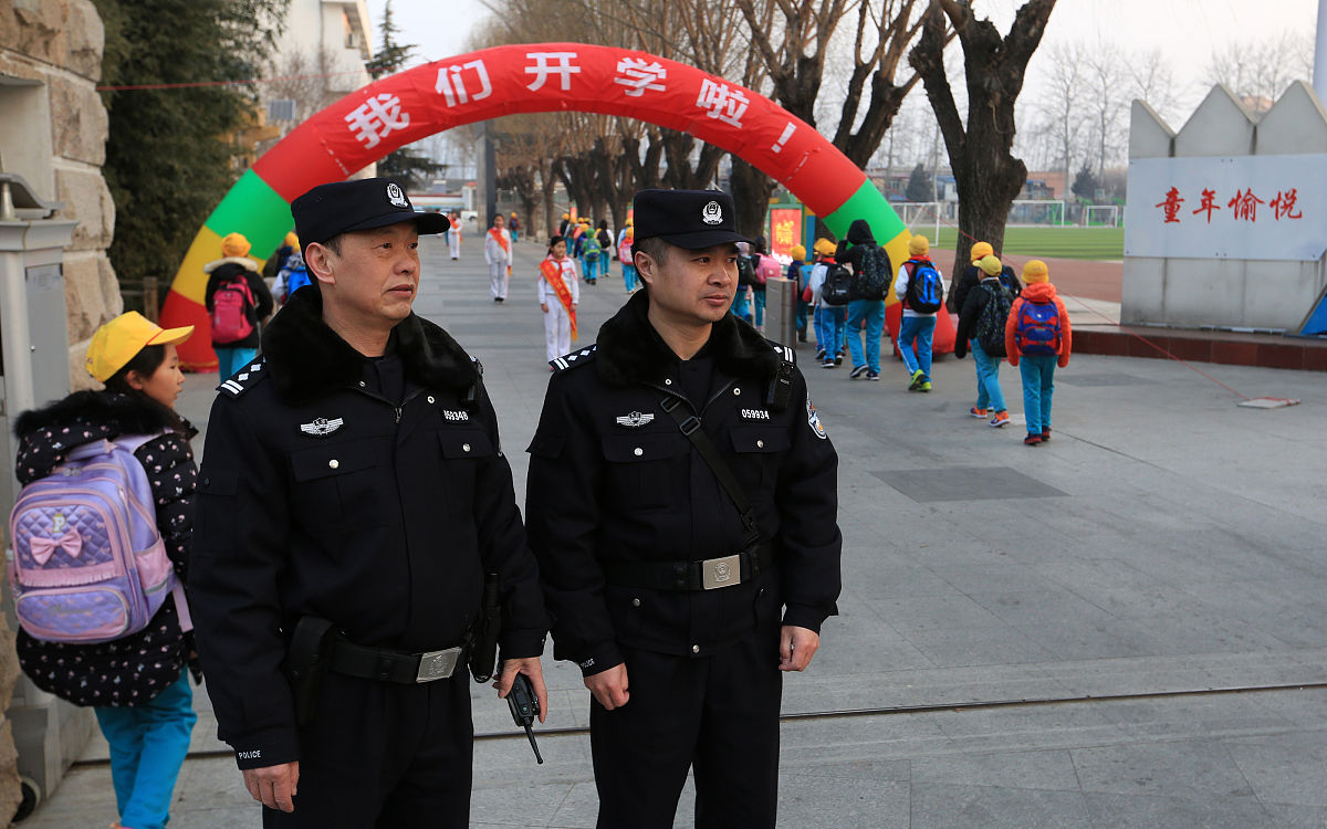 徐州安保中等专业学校具体办学地址在哪里