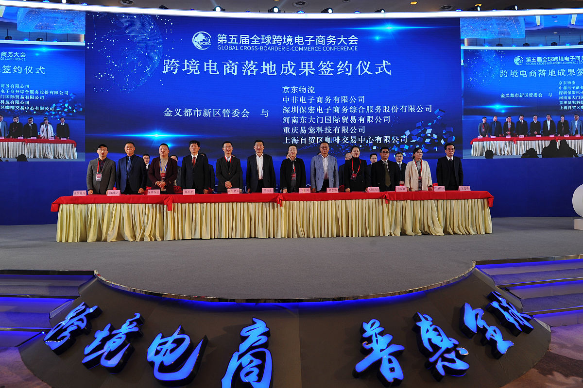 重庆电子工程职业学院物流管理专业就业方向：前景广阔，选择多多