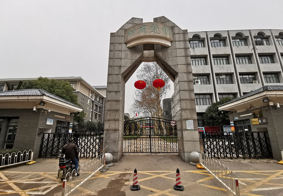 贵州幼师大专学校好不好【精华帖】