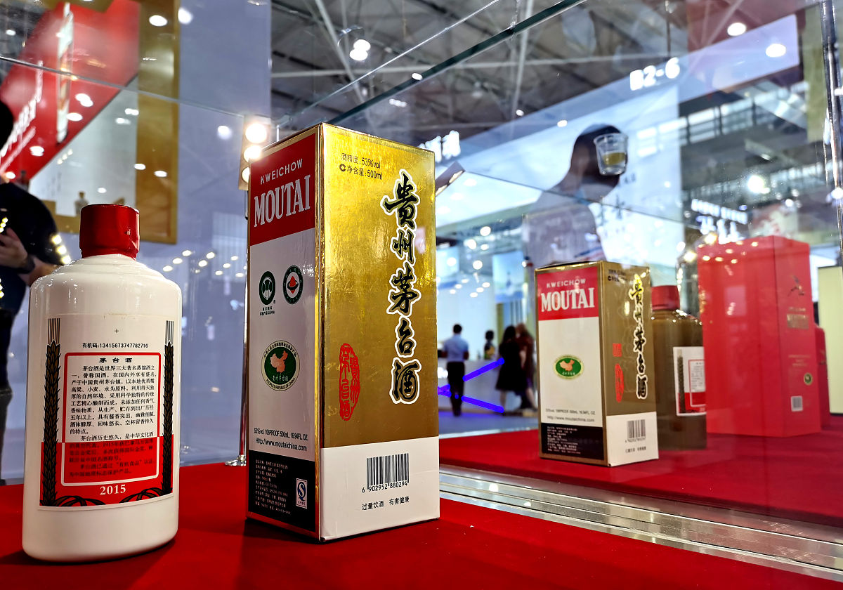 给 贵酒·君道酒产品写一个广告合作名义主题举例说明类似CCTV国民智慧品牌—小糊涂仙酒