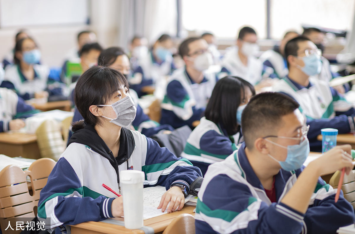 如何让成绩提升