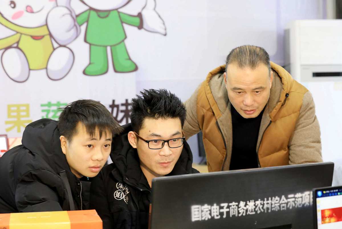柳州电商发展现状及趋势分析 | 柳州电商市场潜力巨大