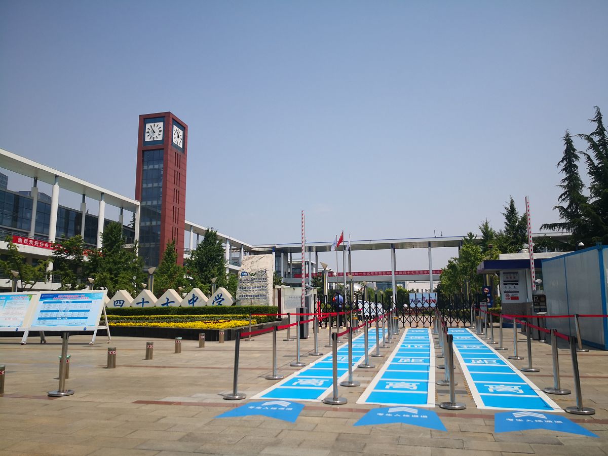 广西体育高等专科学校运动训练专业：发展前景与优势