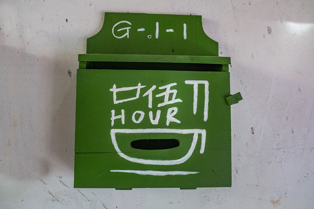 低碳出游文创产品：首页商城电商增收，打造特色环保体验