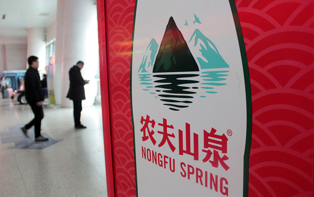 帮我写一份广告策划前言农夫山泉重点突出此次策划案带来什么效果400字左右