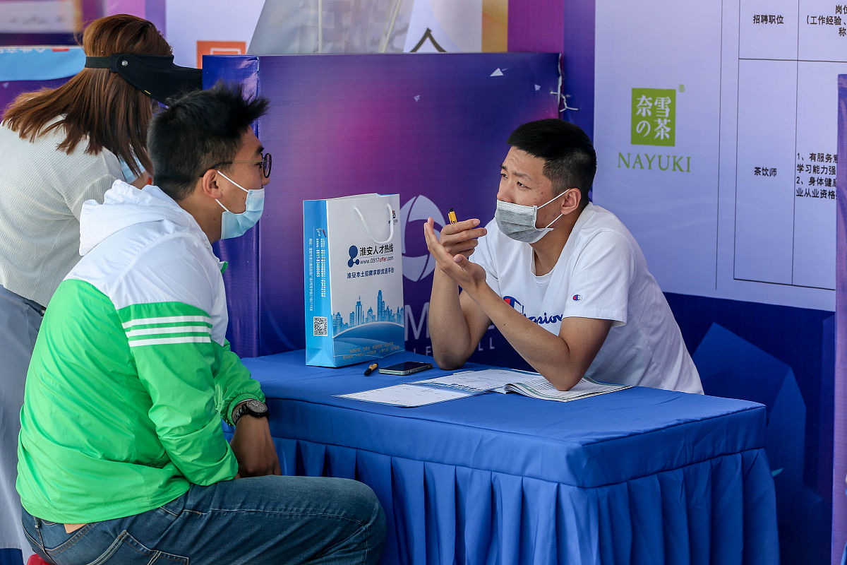 贵州省幼师职业学校幼师专业就业前景分析 - 未来发展方向