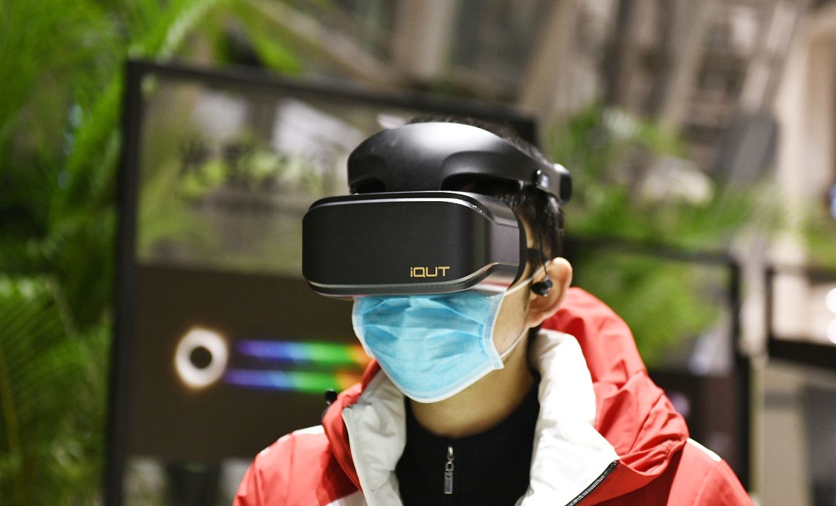 美团耳朵头盔：智能家居的新纪元？