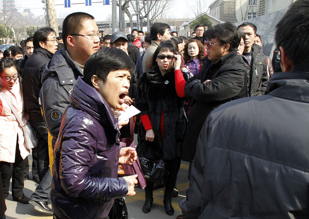 中国有哪几所自主划线院校