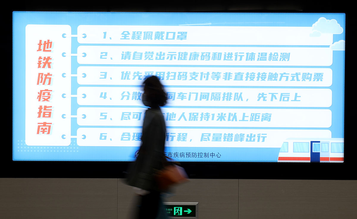 酒店预订未付款，如何与客户沟通？