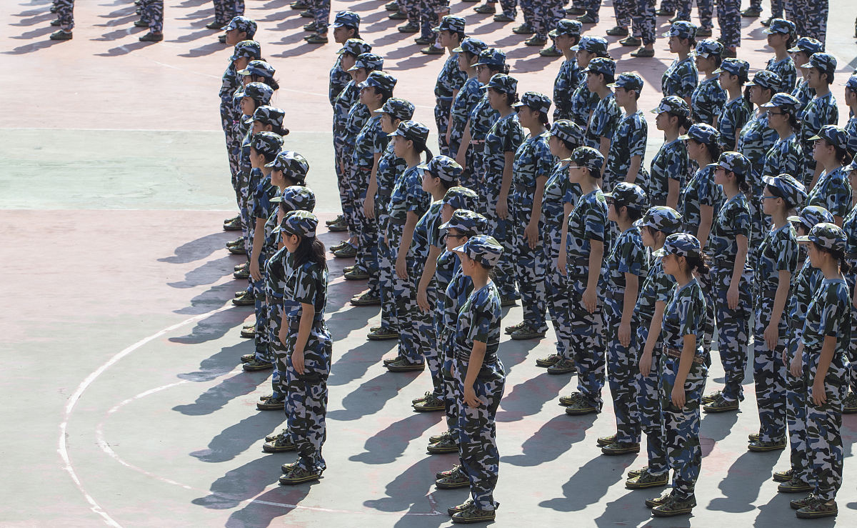 成都师范学院转专业指南：条件、流程及注意事项