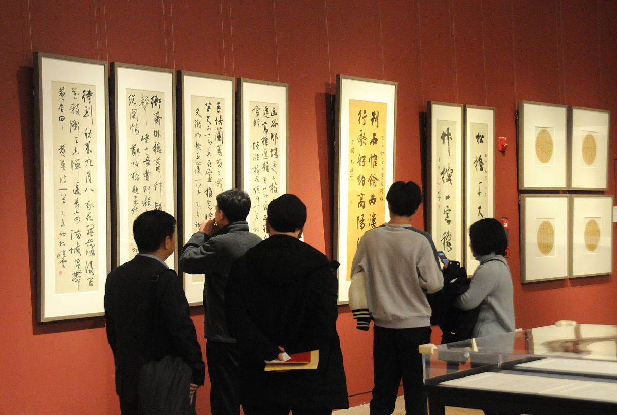 金迈平 《现代国企研究》赵祥琨《书画艺术品商业化模式创新研究---以艺德书画工作室为例 》CNNIC发布第46次《中国互联网发展状况统计报告》《中国互联网发展状况统计报告》互联网 《杏坛画廊各地画廊样子收藏网记录传统艺术品文化传承》互联网 《个人商业画布学习笔记 - HR· - 博客园》《艺术家的肖像》克莱门特·格林伯格的书籍《艺术的局限》赵祥琨《书画艺术品商业模式创新研究》林朝瑞《H公司中成药大