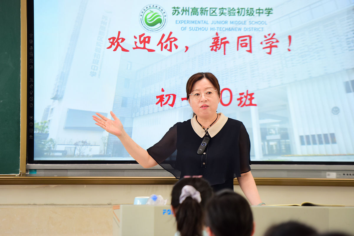 甘肃2023年幼师学校干什么的