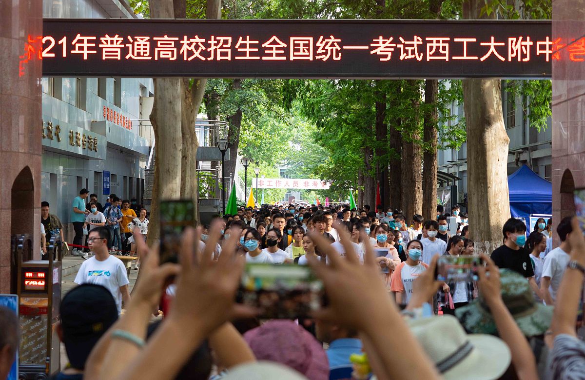 西安读高中好还是读中专学校好