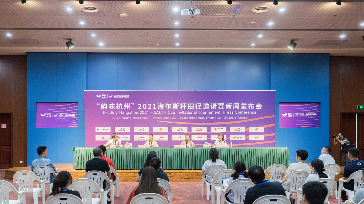 第八届清华校友三创大赛上海晋级赛（集成电路与物联网）盛大举行