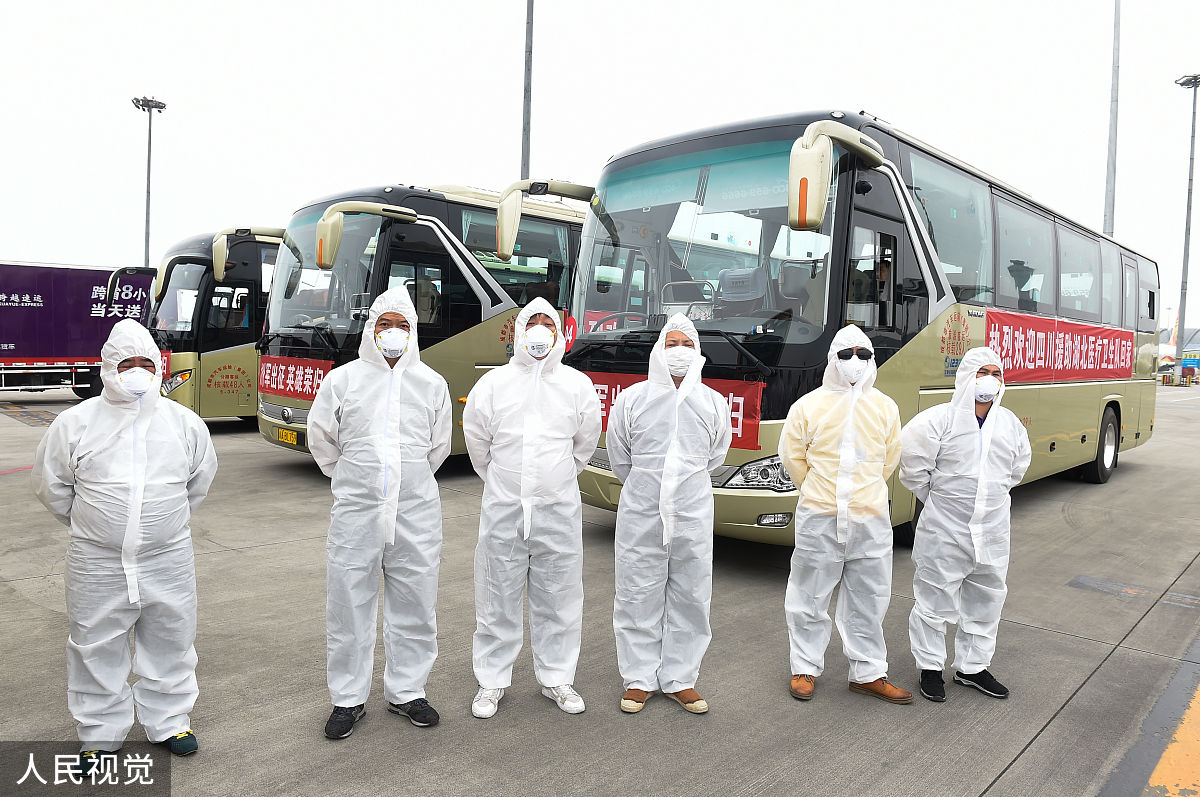 生物恐怖袭击应急管理平台书籍文献推荐