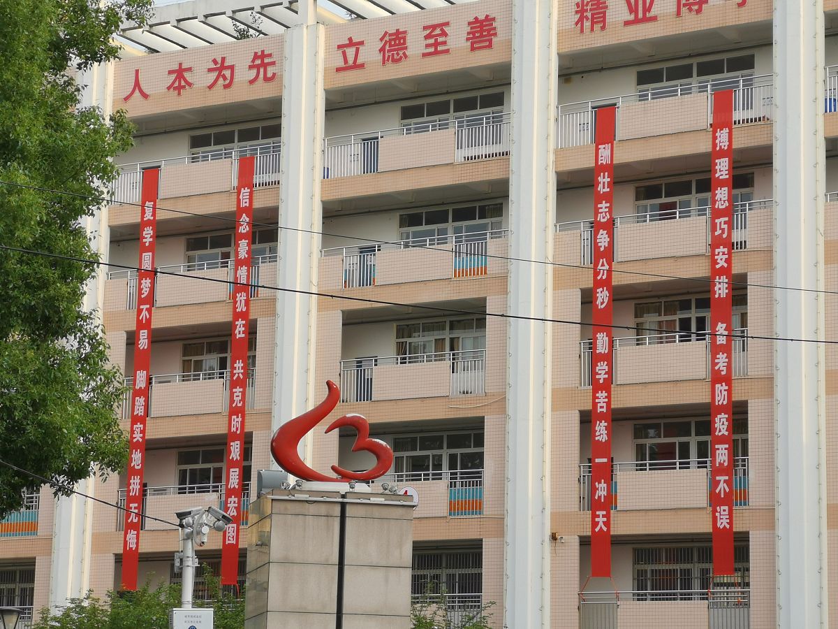 南昌中专学校江西工程高级技工学校招生要求及学校介绍 南昌中专学校江西工程高级技工学校招生要求及学校介绍