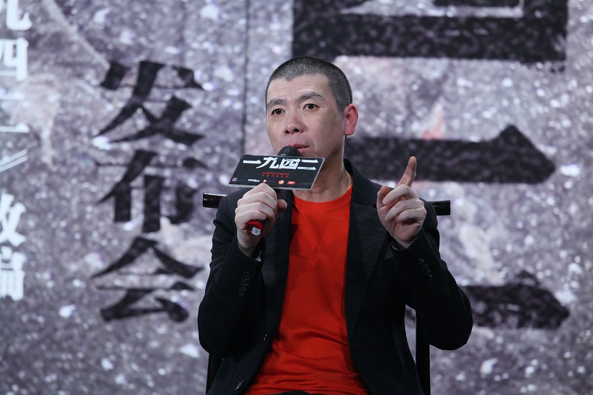 2012年08月16日,北京,电影《一九四二》预告片发布会.2012年08月16日,