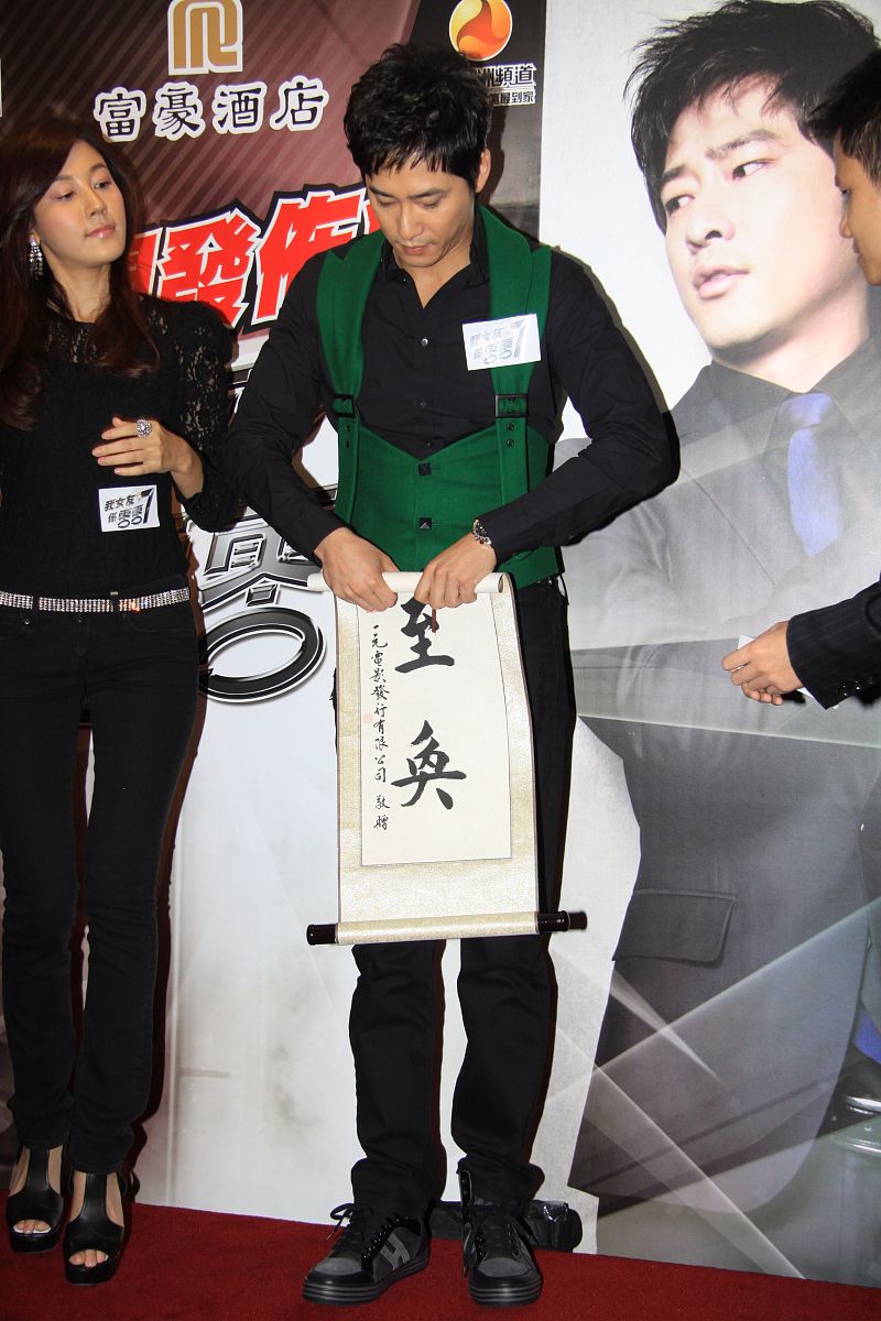 2009年10月26日,香港,韩国新片《我女友是零零七》当日在香港举行宣传