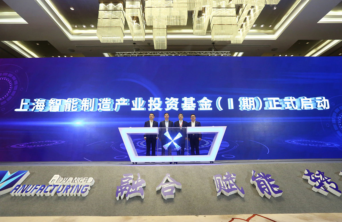 安徽合肥市产业投融资成功密码和贵州六盘水市农村大变样：经济发展新趋势