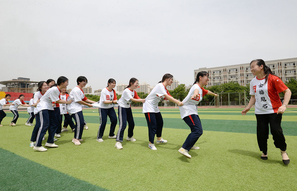 运动会：促进健康、培养团队精神的盛事