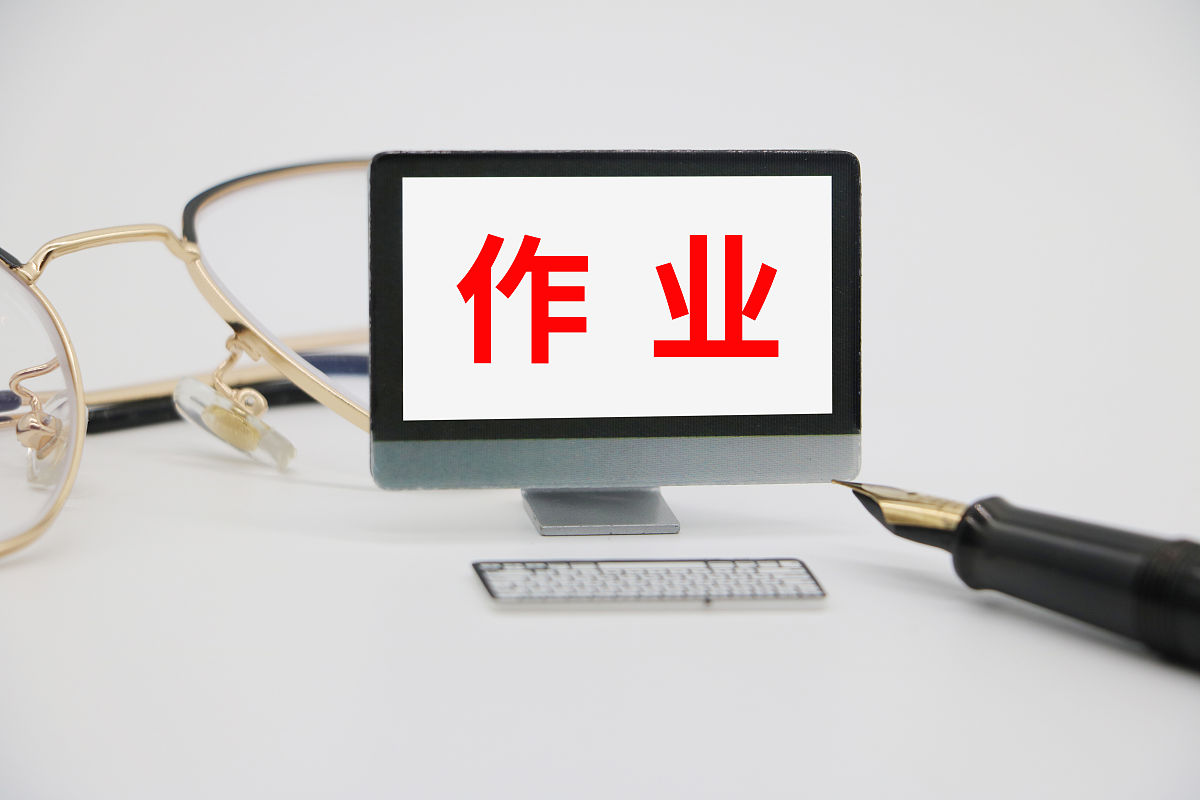 实习就业你想干什么以物业管理企业写一个未来计划书包括你的优势实习岗位就业方向毕业2至3年的目标并且为实习这个目标要做什么准备