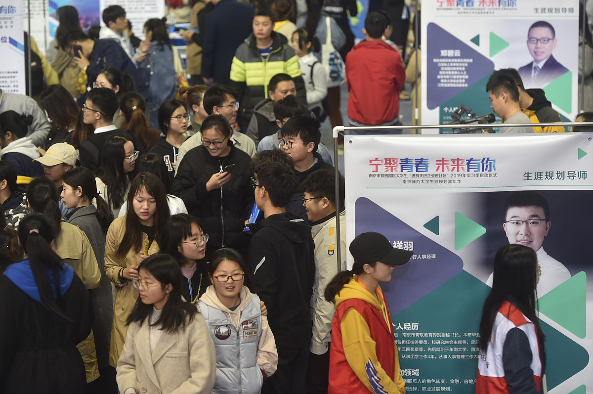 计算机专业实习单位鉴定意见