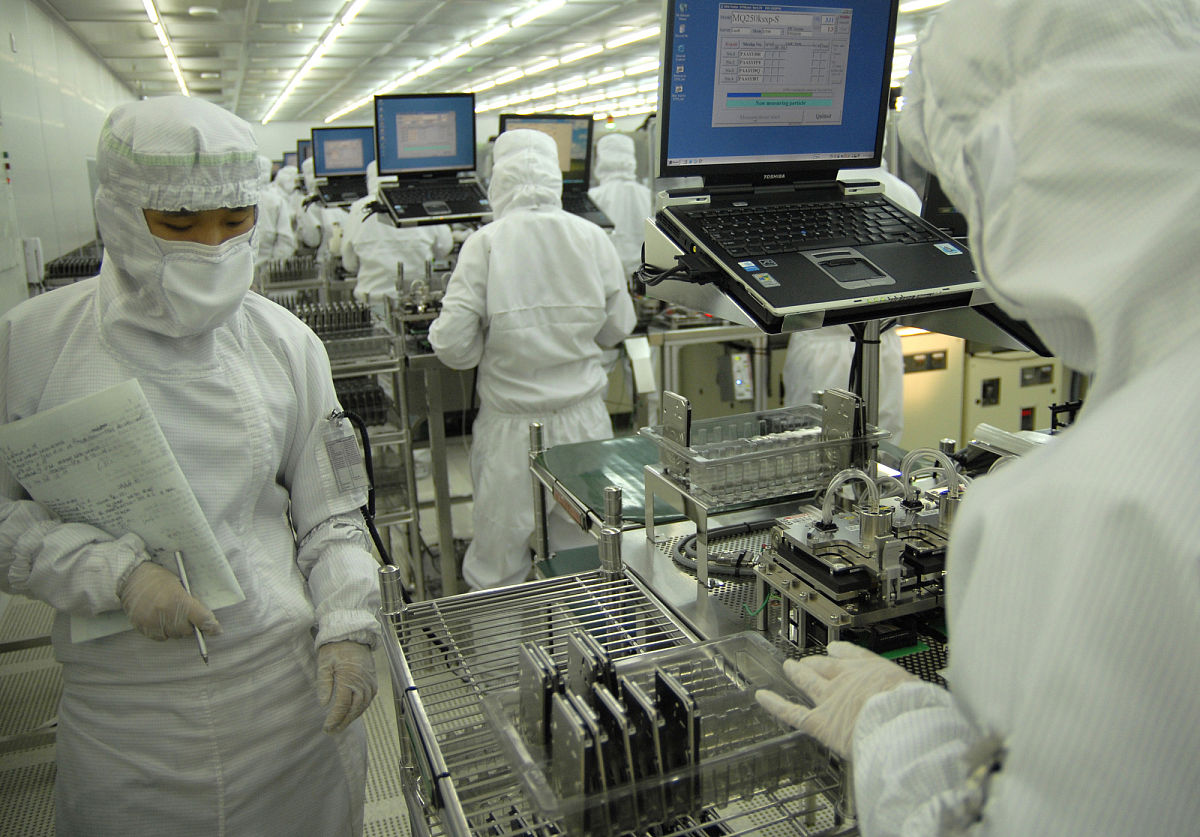 广东食品药品职业学院中药生产与加工专业就业前景分析：农业与中医药产业的融合