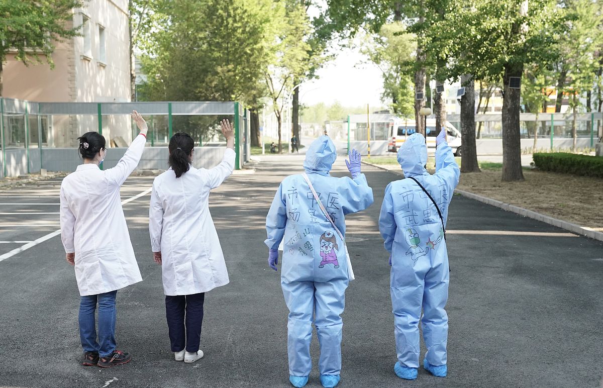 化学实验安全指南：保障实验室安全的完整指南