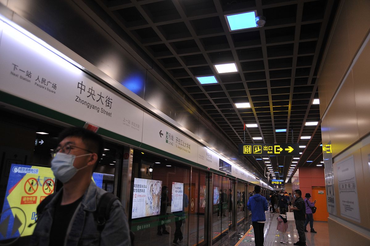 哈尔滨地铁评价指标分析：安全、运营和乘客满意度至关重要