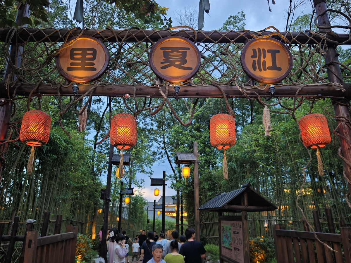 桂林桂花公社游客体验与景区吸引力研究：设施建设与配套服务优化