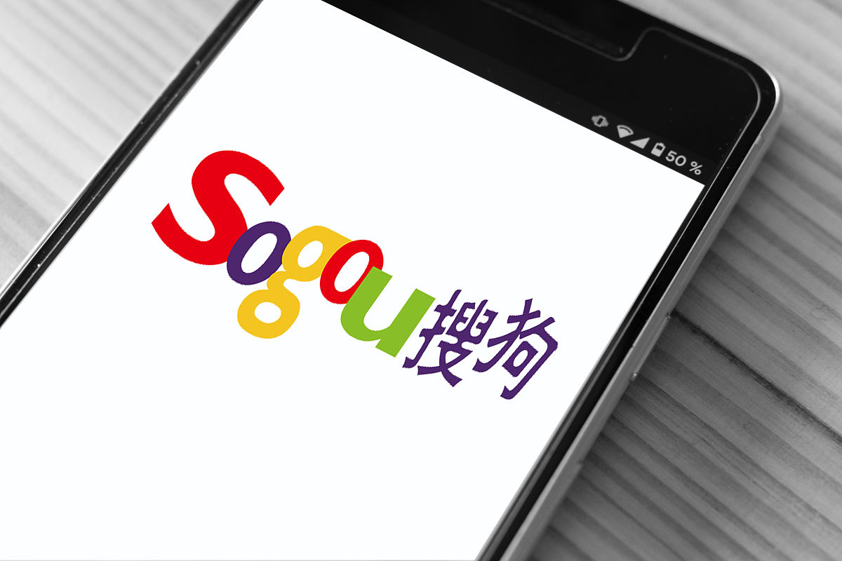 商业配图:搜狗