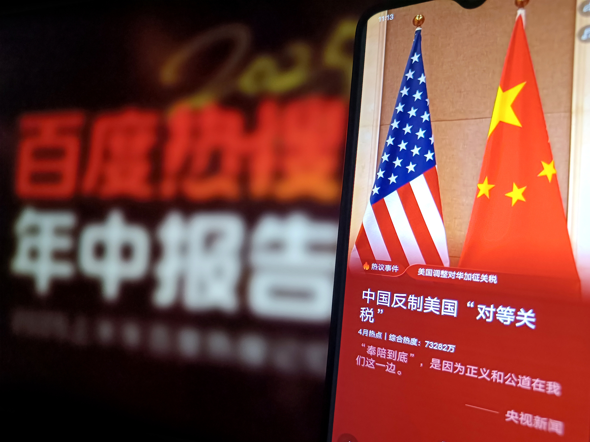 2023年全球经济复苏面临挑战：脆弱性与应对措施